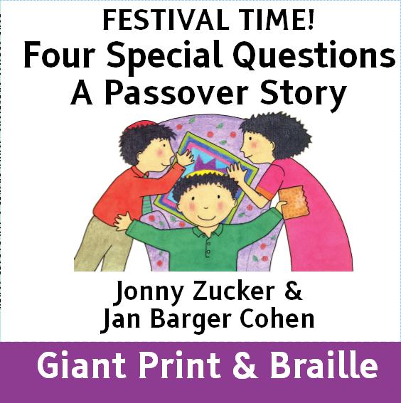 Picture of the front cover of Four Special Questions: A Passover Story Written by Jonny Zucker and illusrtated by Jan Barger Cohen. 